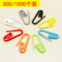 Safety small pin plastic creative cute childrens baby fixed clothes color sweater mark net red buckle pin