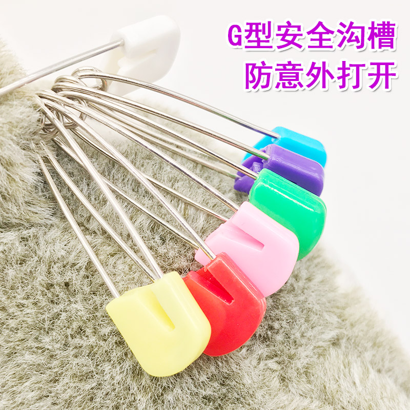 Pin an toàn cho trẻ em khóa kim nhỏ màu pin nhựa sơ sinh khăn tay nước bọt khăn trâm - Trâm cài ghim cài áo ngọc trai