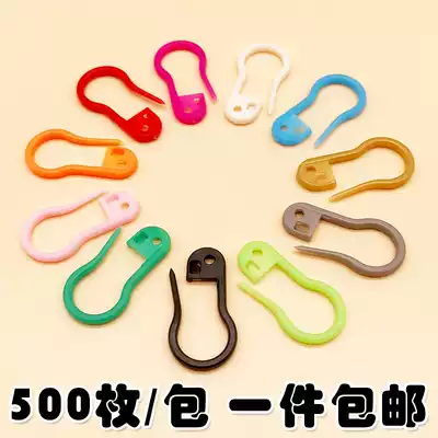 Color plastic gourd pin White children's clothing tag sling special small gourd pin plastic safety pin