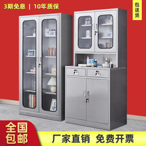 304 stainless steel Western medicine cabinet clinic filing cabinet medical sterile equipment cabinet medicine storage cabinet operating table