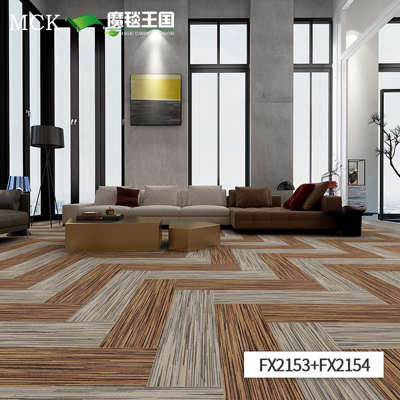 Office carpet splicing square office bedroom is full of engineering full shop room commercial household simple modern