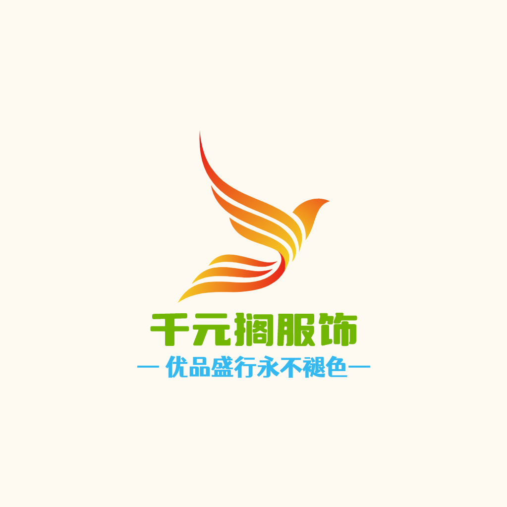 卓尚衣品
