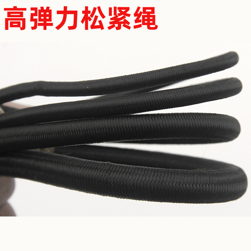 Elastic rope round coarse elastic band Imports high elastic fine reclining chair rope pants waist clothes rubber band Suspended Bull Fascia Rope