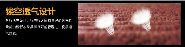 Coussin Manga - Ref 2688023 Image 13