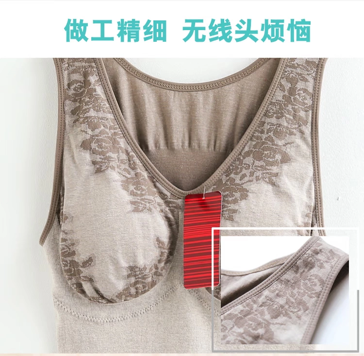 Shiwang đồ lót D1197 áo lót mẹ áo ngực trung niên và cao tuổi hoa mẫu đơn jacquard hỗ trợ ngực áo vest thể thao một - Áo vest