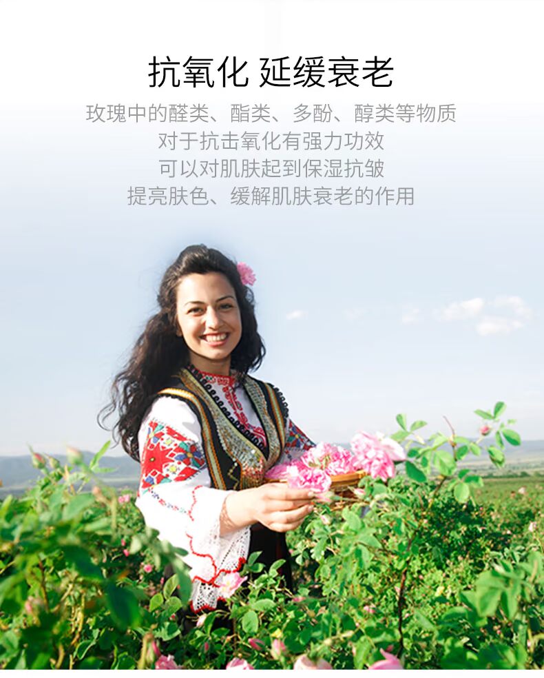 Light Music Nước hoa hồng dưỡng ẩm làm sáng da mặt nạ Làm sạch lỗ chân lông làm sáng da - Mặt nạ mặt nạ lột mụn đầu đen