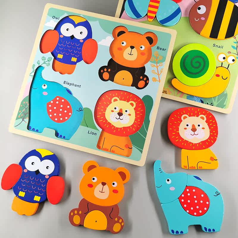 Childrens wooden big block puzzle baby wooden entry-level 1 -- 2-year-old early education puzzle three-dimensional animal puzzle toys