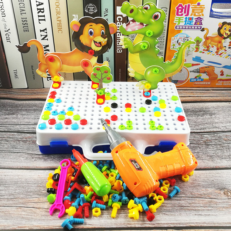 Kids Baby Drill Screw Toy Detachable assembly Electric toolbox Puzzle Boy Girl 5 years old