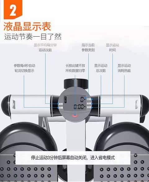 Stepper nhà câm xoắn máy giảm cân thiết bị thể dục mini đa chức năng thủy lực thể thao bàn đạp máy xoắn - Stepper / thiết bị tập thể dục vừa và nhỏ dây cao su tập gym