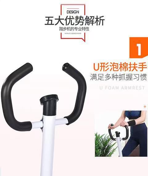 Stepper home câm bàn đạp máy giảm cân leo núi Bước chân gia đình thiết bị thể dục trong nhà thiết bị tập thể dục - Stepper / thiết bị tập thể dục vừa và nhỏ tạ sắt 5kg