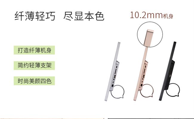 HD khung ảnh kỹ thuật số album ảnh điện tử 10 inch 15 inch máy ảnh chụp màn hình đa chức năng