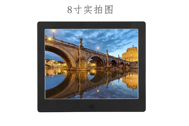 HD khung ảnh kỹ thuật số album ảnh điện tử 10 inch 15 inch máy ảnh chụp màn hình đa chức năng