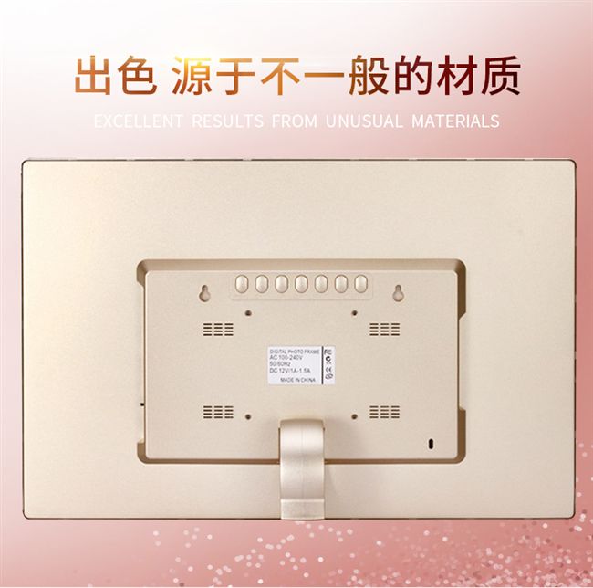 HD khung ảnh kỹ thuật số album ảnh điện tử 10 inch 15 inch máy ảnh chụp màn hình đa chức năng
