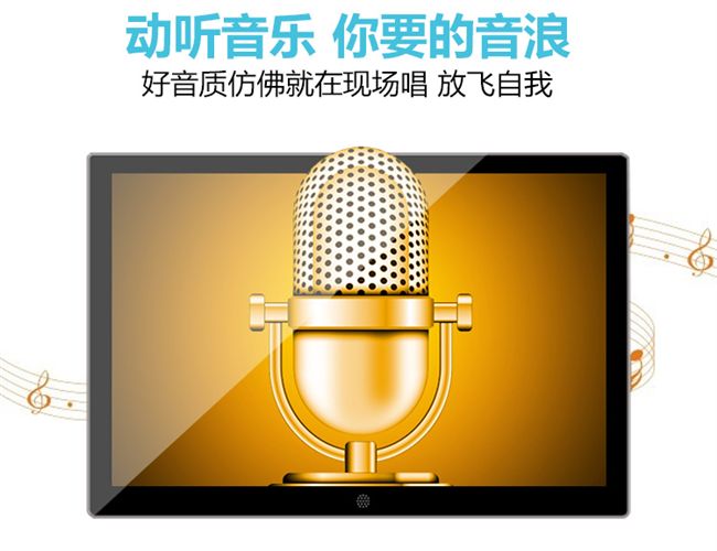 78101213 inch siêu mỏng màn hình độ nét cao kỹ thuật số khung ảnh điện tử album ảnh treo tường máy quảng cáo pin lithium