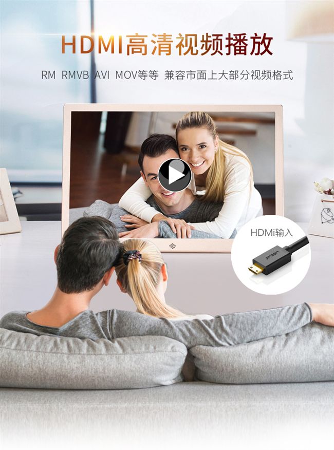 HD khung ảnh kỹ thuật số album ảnh điện tử 10 inch 15 inch máy ảnh chụp màn hình đa chức năng