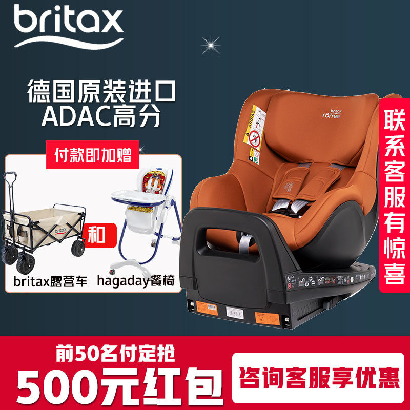 britax boulevard clicktight kohls Convertible Car Seat YGroup_BL256 Montague Vintage Fishing Reels Size:XXSmall-Small As your child grows