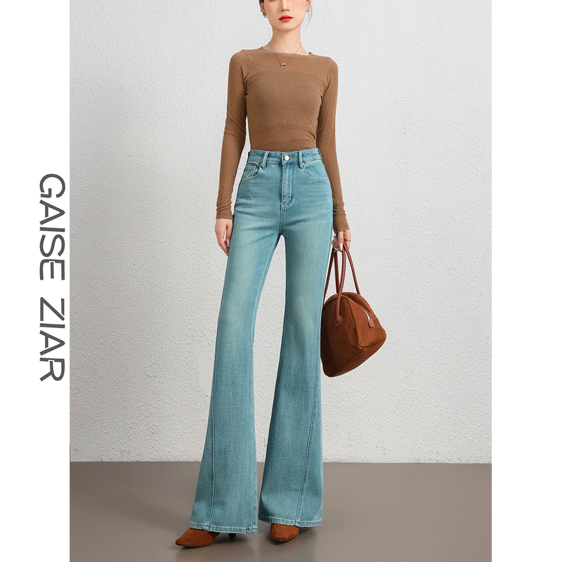 Supermodel Pants! Four-Way Stretch High-Waisted Flared Jeans for Women, 2026 Spring New Style, Slimming, Stretchy, Light-Colored Bell-Bottom Pants