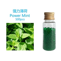 500 сильная мята