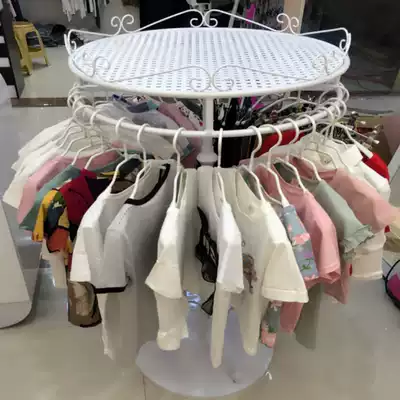 Wrought iron clothing rack Round rotating Nakajima hanger Floor-standing booth Children's clothing store shelf display shelf