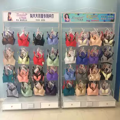 Underwear shelf display rack, corset Wall, European-style multi-layer underwear home storage hanging clothing display shelf