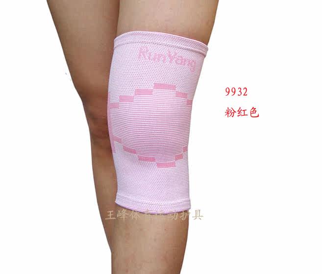 Protection sport - Ref 584649 Image 13