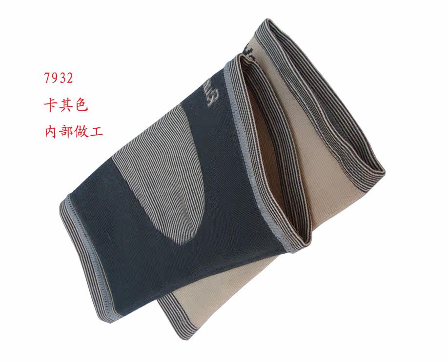 Protection sport - Ref 584649 Image 17