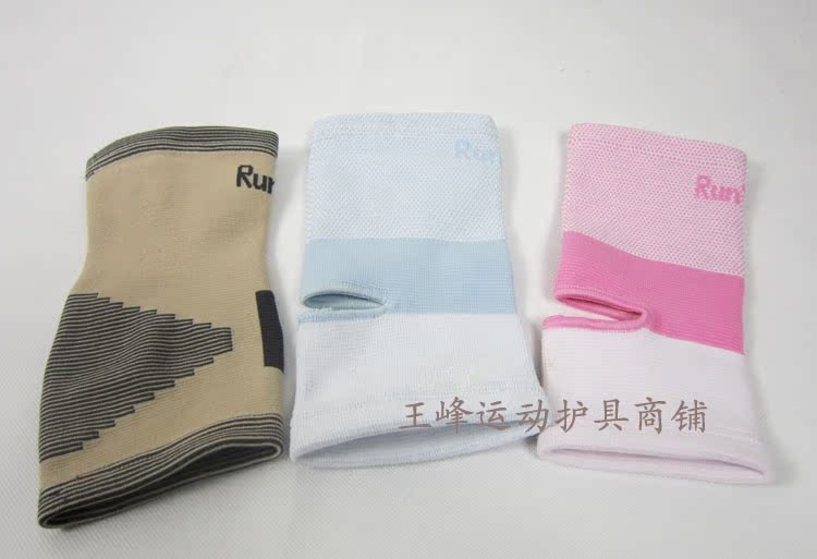 Protection sport - Ref 583536 Image 10