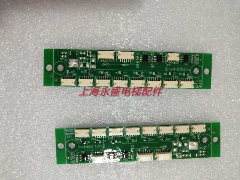Mitsubishi Directive expansion P235083B181G01 P235083B181G01 G02 G02 G04 G04 G06 G06 brand new original