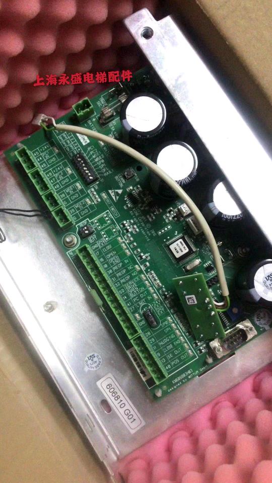 Through Force Elevator Pass Force Door Board KM606810G01 KM606800G01 Door Machine Controller New