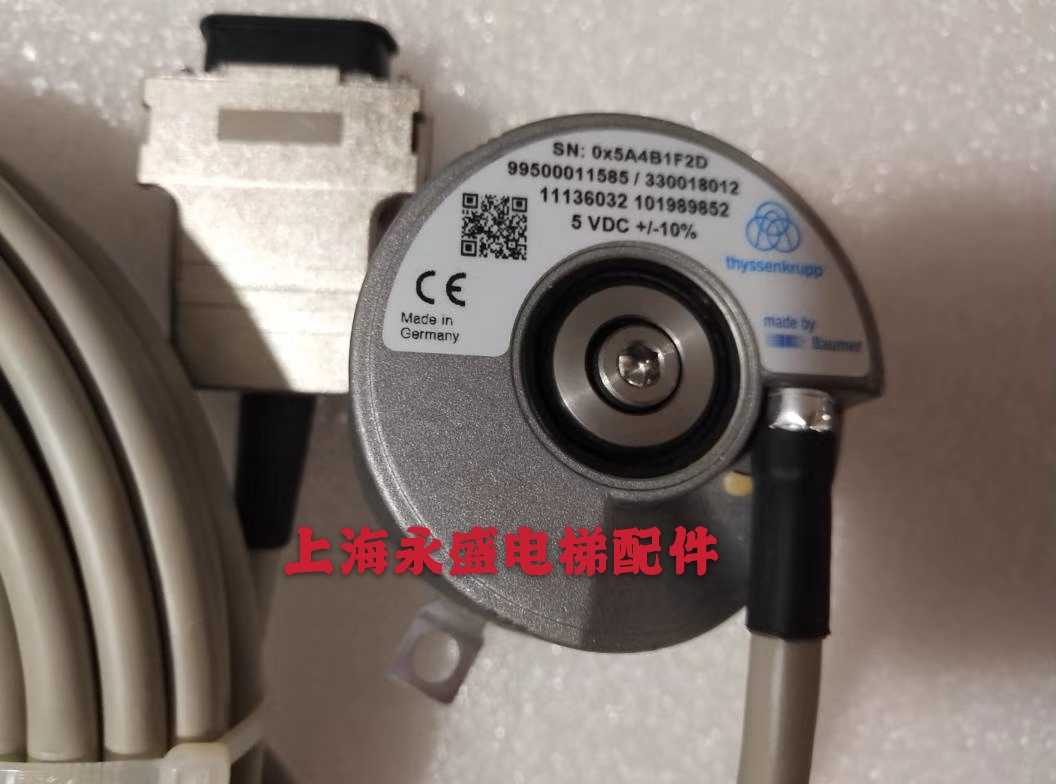 Thyssen elevator host encoder KUBLER ID99500011585 330018012