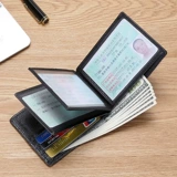 Чехол для водительских прав, универсальный картхолдер, бумажник, 2 в 1, из натуральной кожи