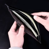 Короткий ультратонкий складной бумажник с молнией для отдыха