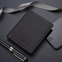 Темно -коричневая вертикаль