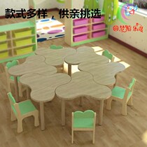 Kindergarten Pro-Son Garden Early Childhood Solid Wood Table And Chairs Plum Blossom Table Long Square Table Round Table Moon Table Multilateral table and chairs