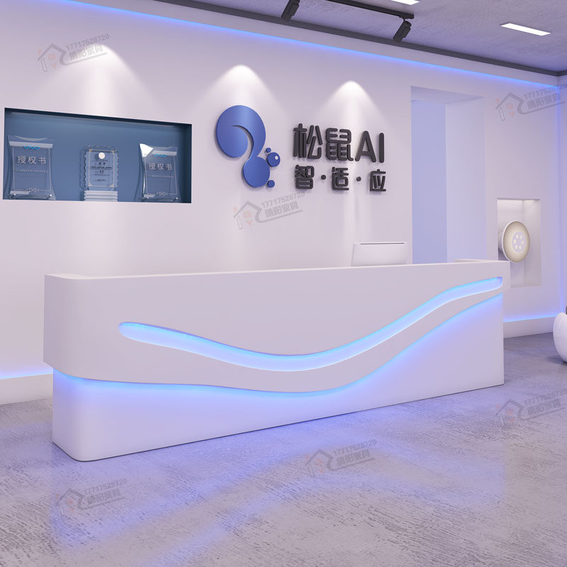 Arc Squirrel AI Education Training Institute Roast Lacquer Front Desk Reception Desk Kindergarten Art School Early Education Desk Desk