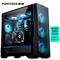 [1] G500A Горизонтальный черный вентилятор без вентилятора