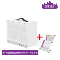 Shining Scale S500 MESH Версия с сеткой, белая + удлинительный кабель 3.0