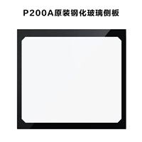 P200A черная боковая панель с измеренной стеклянной стеклянной панелью