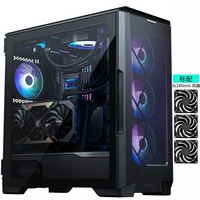 [1] P500A Osians Black