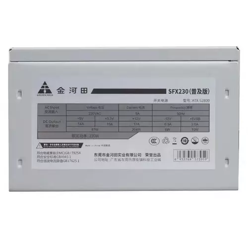 JinheTian SFX 230 400W SFX Power A4 Сертификат корпуса Power Machine