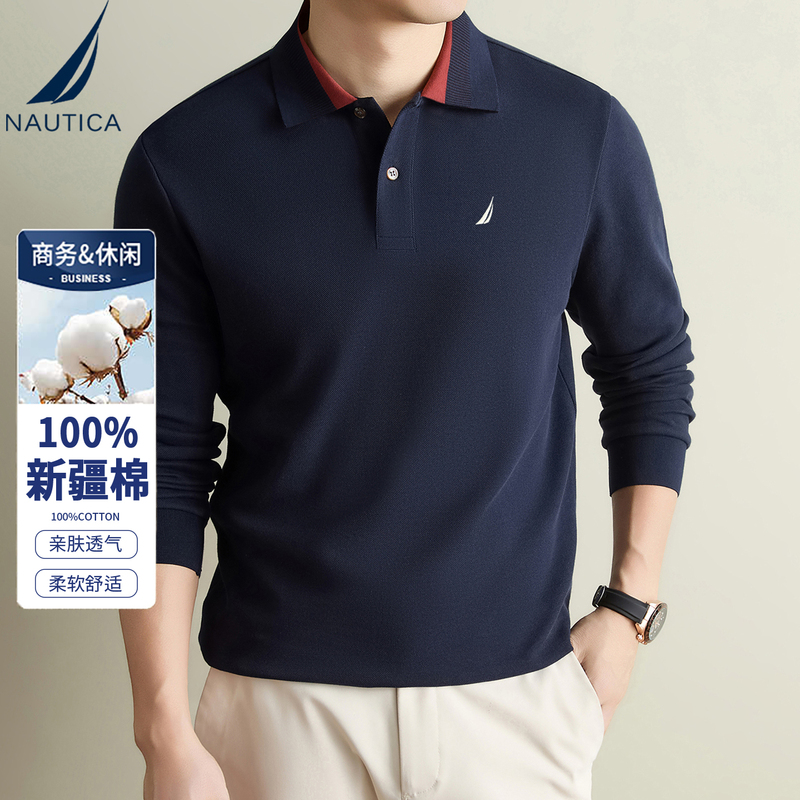 Nautica/Nautica Men's Autumn and Winter 100% Pure Cotton Skin-Friendly Lapel Polo Shirt Business Casual Long-Sleeved Top Nautica/Nautica Men's Autumn and Winter 100% Pure Cotton Skin-Friendly Lapel Polo Shirt Business Casual Long-Sleeved Top