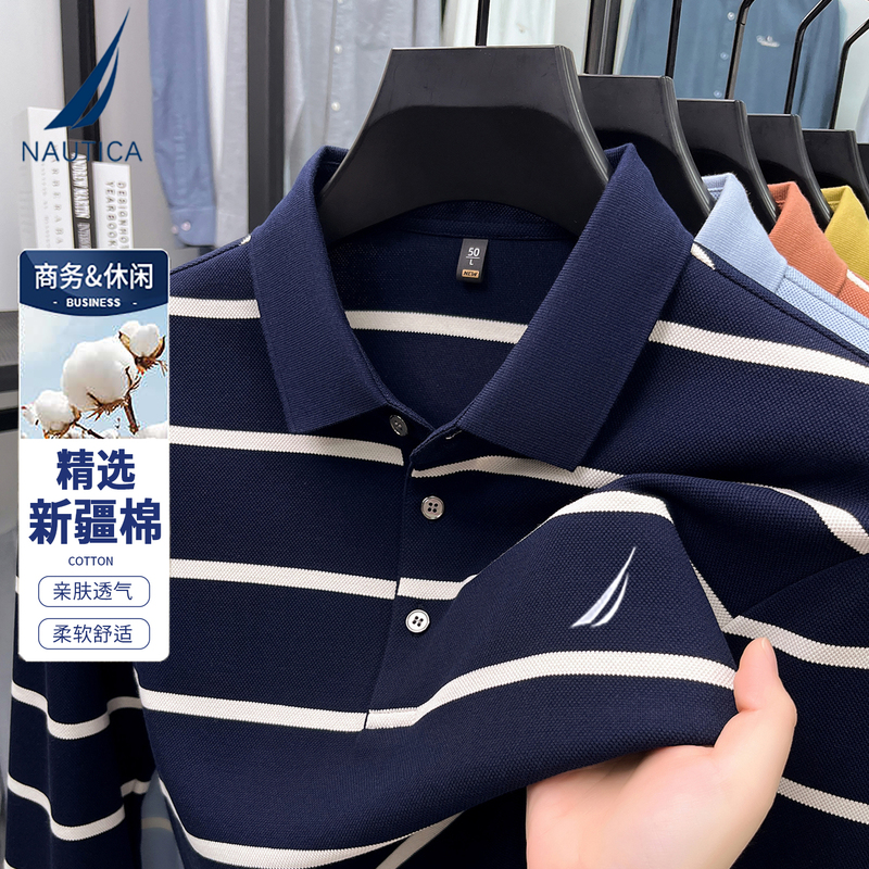 Nautica/Nautica Men's Spring New Breathable, Slightly Elastic, Casual and Versatile Stripesd Long-Sleeved T-Shirt Polo Shirt Nautica/Nautica Men's Spring New Breathable, Slightly Elastic, Casual and Versatile Stripesd Long-Sleeved T-Shirt Polo Shirt