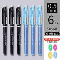 6 ручек 18217 [Черный 3 + Синий Кристалл 3]