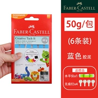 50 г/синий [фавориты плюс покупка и отправить бесплатный марки Nail+level Instrument]