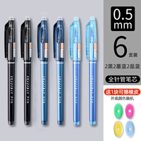 6 ручек 18217 [Черный 2+ Кристально-синий 2+ Чернильный синий 2]