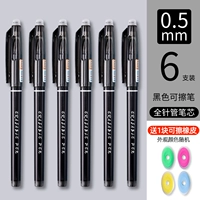 6 шт. [18217 черный]