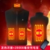 Áo sưởi ấm Áo sưởi ấm có thể sạc lại Áo khoác ấm toàn thân nam và nữ Kiểm soát nhiệt độ thông minh Quần áo trên có áo vest áo sưởi ấm azuki 