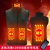Áo sưởi ấm Áo sưởi ấm có thể sạc lại Áo khoác ấm toàn thân nam và nữ Kiểm soát nhiệt độ thông minh Quần áo trên có áo vest áo sưởi ấm azuki 