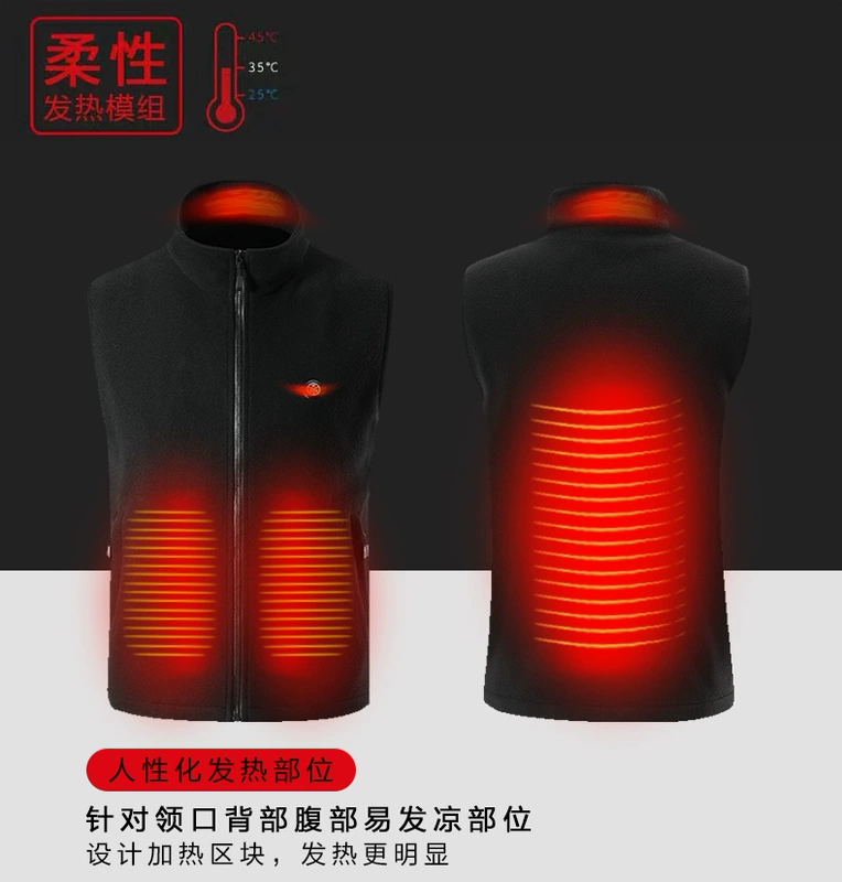 Áo sưởi ấm Áo sưởi ấm có thể sạc lại Áo khoác ấm toàn thân nam và nữ Kiểm soát nhiệt độ thông minh Quần áo trên có áo vest áo sưởi ấm azuki