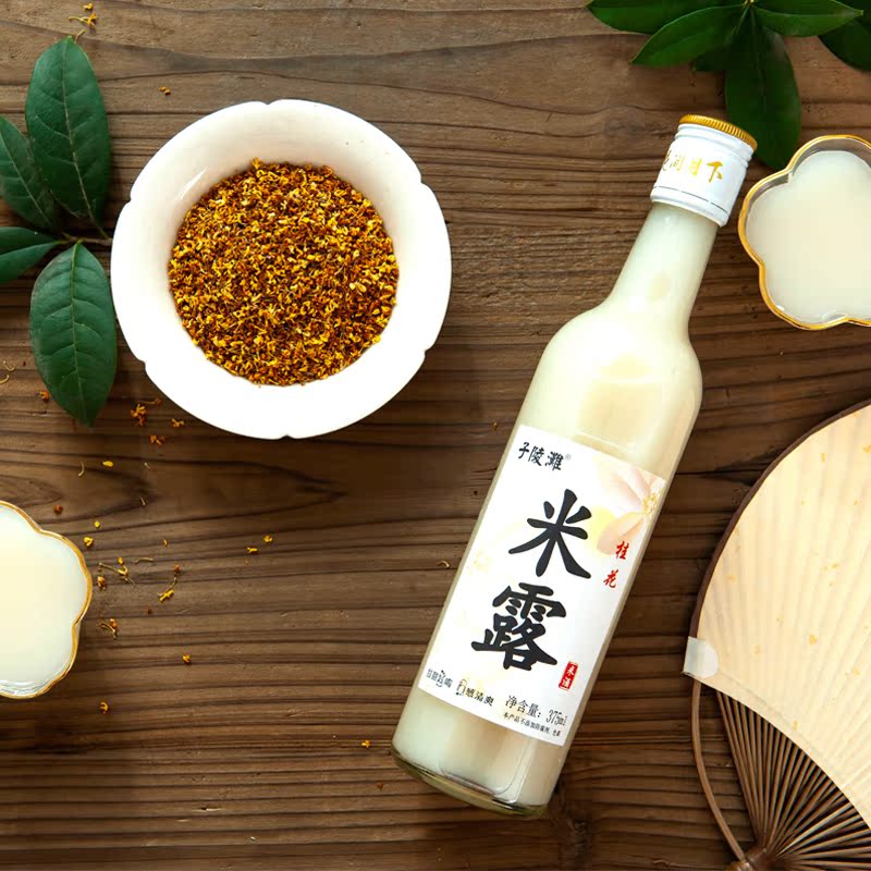 粉丝福利购优惠券5元